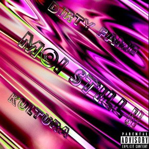 Мой стиль 2 feat. Ruslan Kelly (prod.Almaz)