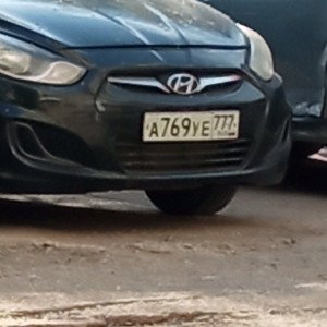 панама-лада