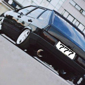ТРЕП