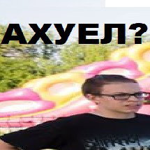 вызов  на батл всех реперов страны