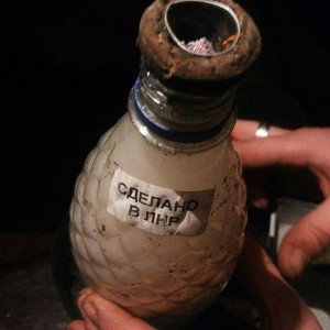 Старая школа