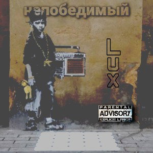 Хмурые тучи