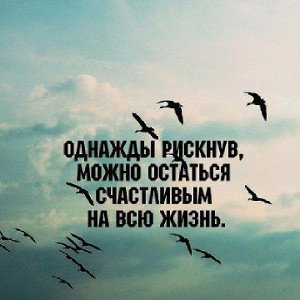 DioGen - Стена у Рая