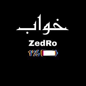 Khab