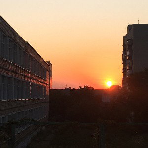 ПРОБА