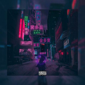 MMXV - NIGHT CITY_demo