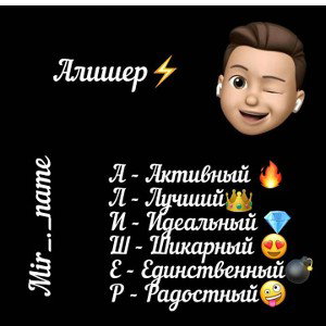 Вино помогает ]