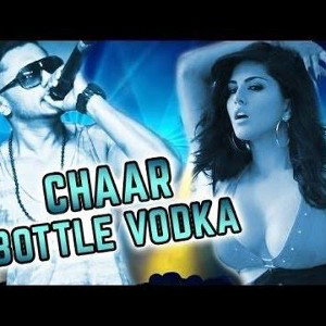 char botal