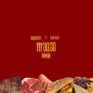 Gr4d!ent(feat. Lake) - myaso (2021) 