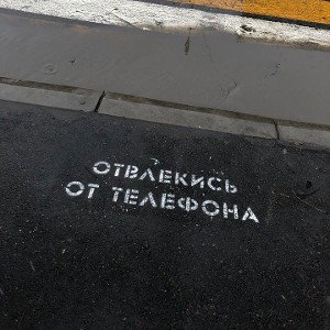бит сука бит бит бит 