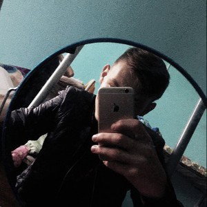 Катим куш лаве 
