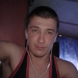 вот это минус 