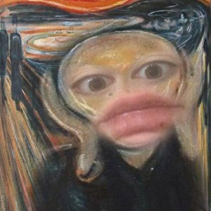 Шиза