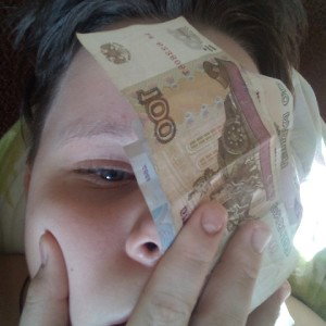 Money(vol1) 