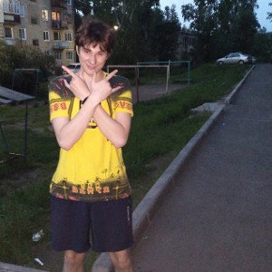 ЛюбимаяМояЛюбимая