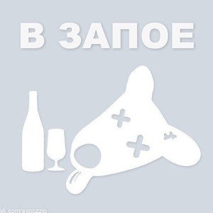 Bouska_16:57