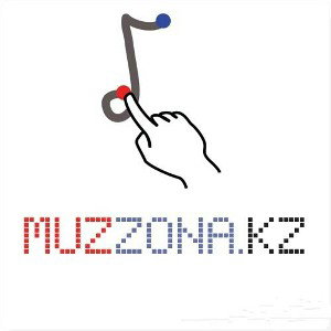 Аманатым [muzzona.kz]