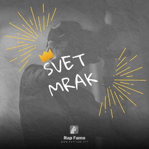 Boshki (11:32:23)
