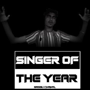GAGGU CHAHAL NEW LEAKED SONG JWANI 