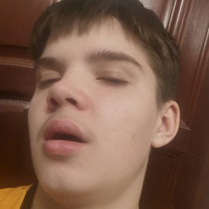 а на что на это