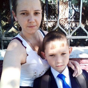 прошлое