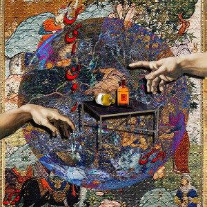 Sianoor [Prod. Ghadimi]