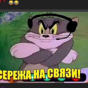 Любовь убивает
