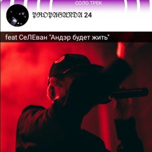 Для_районов
