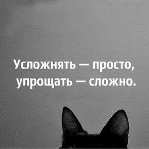 заготовка на колаб с Максом. за жизнь 