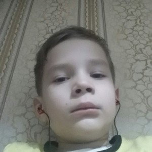 вечно жив