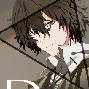 Idol