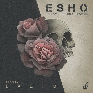 Eghq ( Old Song )