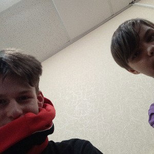 санЯ