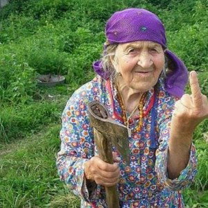 судьба