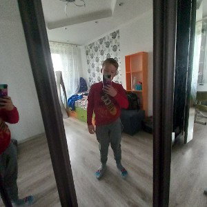 бит