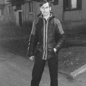 ☆☆АНДЕРКАЛ DISS☆☆