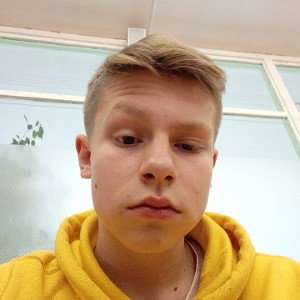 чиполах