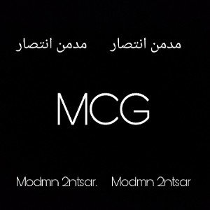Modmn 2ntsar🖤