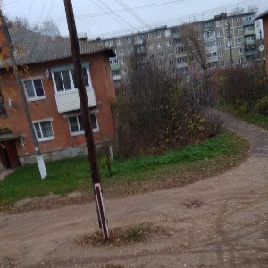 Новичок