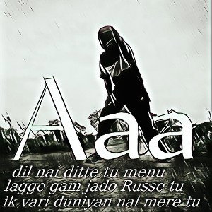 A kkk 🏴‍☠️ Anand A kkk music A kkk 🏴‍☠️🖖 black 1 da rap 