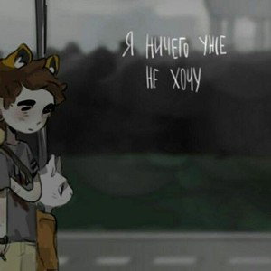 эщкере
