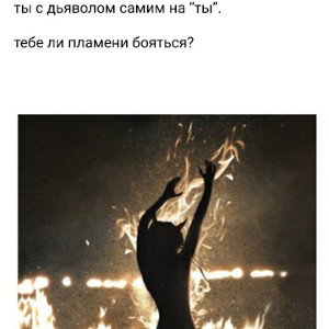  ▄ ▃ ▂ - Замкнутый круг - ▂ ▃ ▄ 