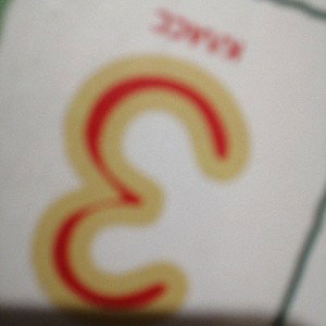 FLEXSA-KRY4E VSEX