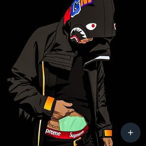 Fear to my enemies