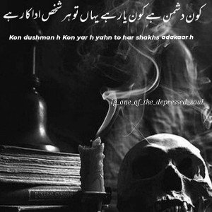 aahtishy aag#...