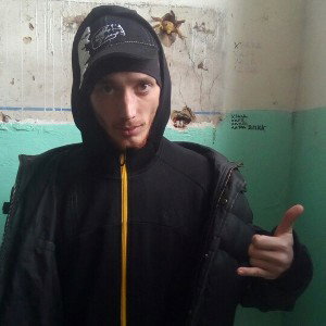 Не СЧЕСТЬ чти
