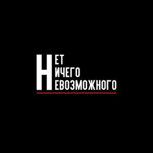 14 февраля