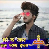 Yash Gupta
