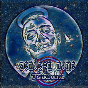 zendegi name
