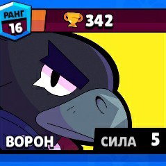 Бабл квас)!
